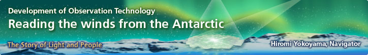Reading the winds from the Antarctic
