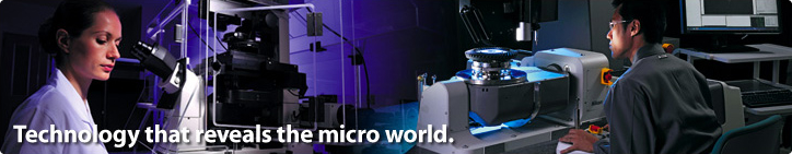 Technology that reveals the micro world.