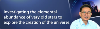 Investigating the elemental abundance of very old stars to explore the creation of the universe.