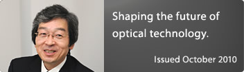 Shaping the future of optical technology.