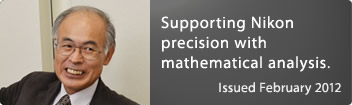 Supporting Nikon precision with mathematical analysis.